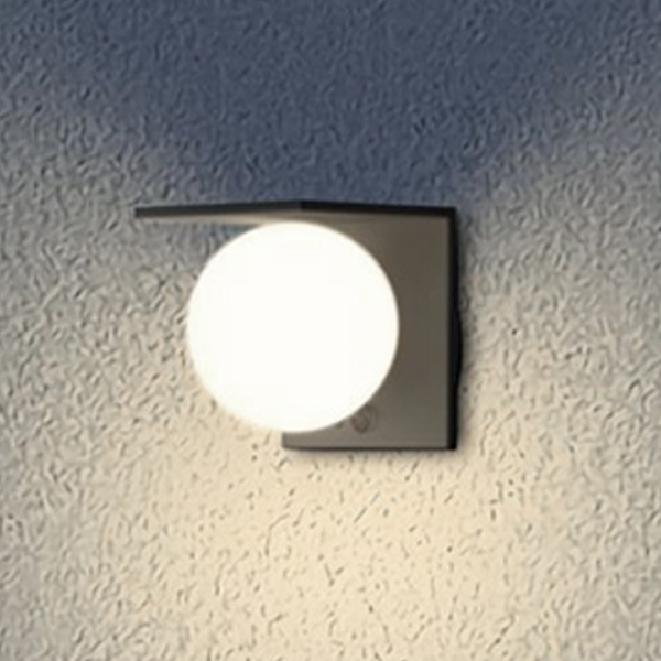 applique-eclairage-solaire-boule-L26-murale-detecteur-objetsolaire