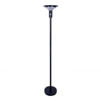 Lampadaire-solaire-nova-detecteur-3-modes-400-lumens-3000k-objet-solaire-objetsolaire Lampadaire-solaire-nova-detecteur-3-modes-400-lumens-3000k-objet-solaire-objetsolaire
